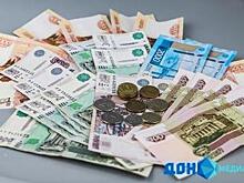 В Ростовской области за частые звонки должнику оштрафовали кредитную организацию