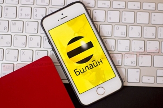 Результаты Veon за II квартал дают повод для осторожного оптимизма