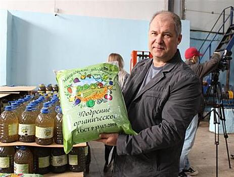 Резидент "Жигулевской долины" создал уникальную технологию переработки жидких отходов