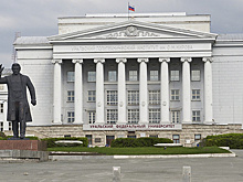 На Урале стартует проект по подготовке квалифицированных кадров