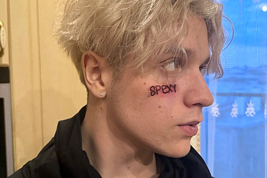 18-летний сын Татьяны Булановой сделал татуировку на лице