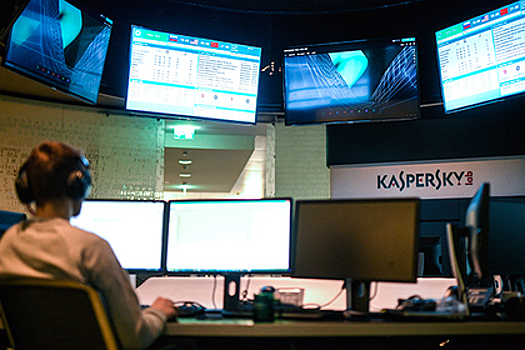 «Лаборатория Касперского» случайно скачала секреты АНБ