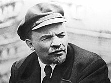 Что хорошего сделал Ленин для России