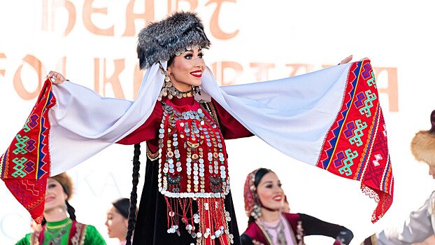 14 декабря: какие праздники отмечают в России и в мире