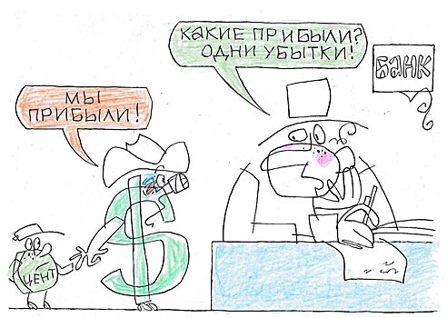 Володин назвал причины фиаско доллара