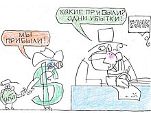 Володин назвал причины фиаско доллара