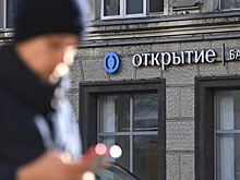 Экономист назвал риски для вкладчиков убыточных банков