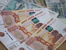 На компенсации по советский вкладам россиян потратят миллиарды рублей