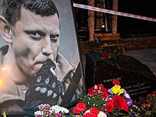 Подозреваемый в убийстве Захарченко рассказал о вербовке
