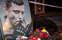 Подозреваемый в убийстве Захарченко рассказал о вербовке