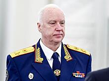 Бастрыкин взял на контроль ситуацию с угрозами цыган в адрес жителей Алтайского края