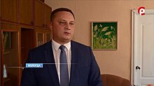 Назначен новый руководитель департамента строительства Вологодской области