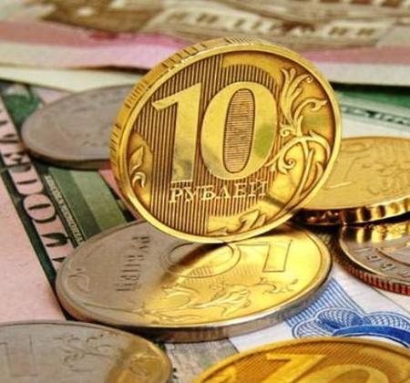 Вырастет Ли Евро После Нового Года