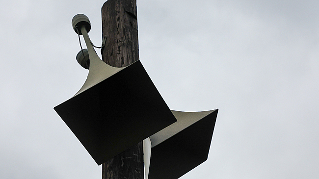 Взрывы снова раздались в Кривом Роге