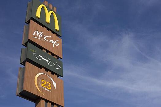 McDonalds может остаться без картошки фри
