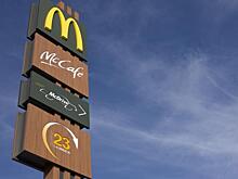 McDonalds может остаться без картошки фри