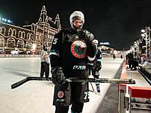Трус не играет в мороз: Команда футболистов «PARI-Москва» сыграла в хоккей на Красной площади