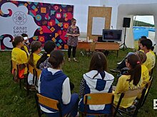 В Татарстане сформировали оргкомитет по подготовке и проведению форума "Сэлэт"