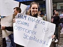 Документ, которого ждали. Депутаты Госдумы РФ в окончательной редакции приняли законопроект о программе реновации жилищного фонда города