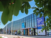 Эксперт оценил важность ПМЭФ для Петербурга