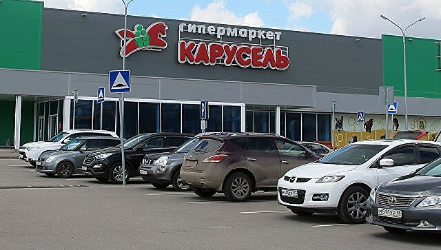 X5 продаст помещения гипермаркетов "Карусель"