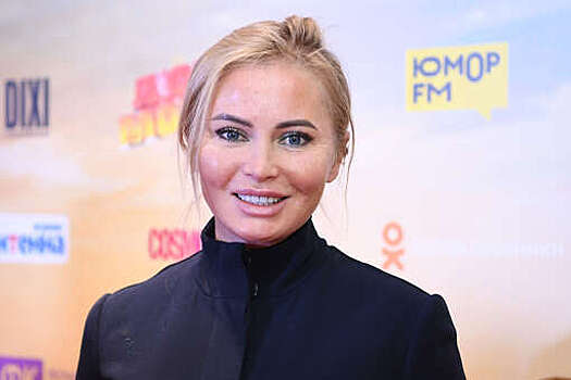 Дана Борисова призналась, что ей становится хуже в мае из-за биполярного расстройства