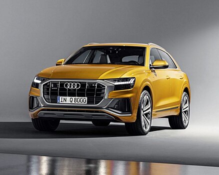Фото Audi Q8 утекли в Сеть до премьеры