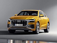 Фото Audi Q8 утекли в Сеть до премьеры