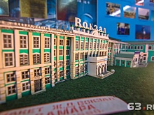 Самарский вокзал: от царской роскоши до стекла и бетона