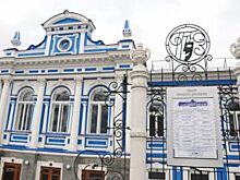 Куда пойти в выходные дни в Перми? Афиша на 27, 28 октября