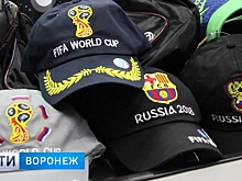 В Воронеже изъята крупная партия подделок под известными брендами