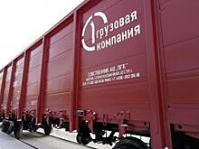 Руководитель Владивостокского филиала ПГК вышел на пенсию