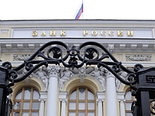 Россия дала Америке в долг