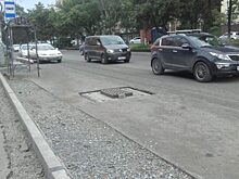 На ремонт дороги на Русской во Владивостоке выделили 6,4 млн рублей