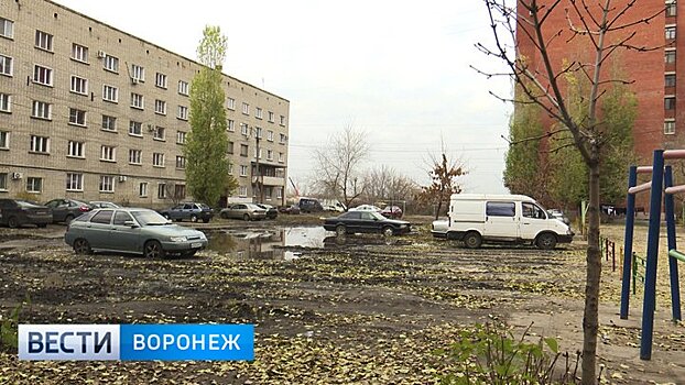 Власти Воронежа нашли подрядчика для благоустройства дворов в 2018 году