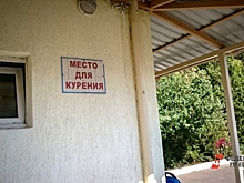 Адвокат раскрыл, законны ли платные курительные комнаты в аэропорту Пулково