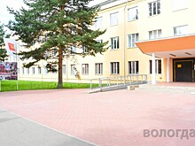Сегодня Вологодской ГМХА исполняется 113 лет