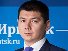 Вице-мэр Иркутска Виктор Ешеев назначен советником губернатора