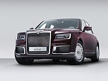 Aurus станет парадным кабриолетом