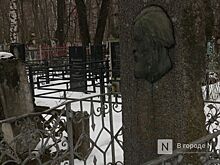 Могилы знаменитостей и еврейский квартал: что посмотреть на кладбищах в Нижнем Новгороде — репортаж «В городе N»