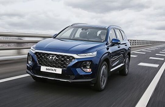 Hyundai Santa Fe получил современную систему отслеживания “слепых” зон