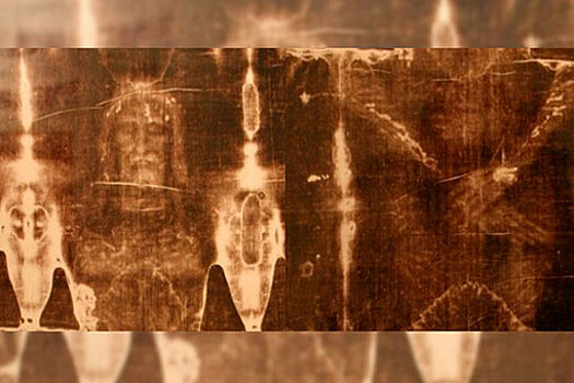 Туринская плащаница оказалась подделкой
