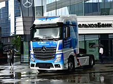 В РФ выпустили первый Mercedes-Benz Actros класса Euro-6