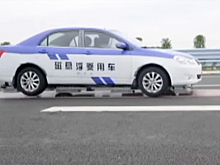 В Китае испытывают парящий над землей автомобиль