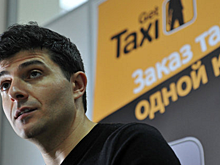 ФАС признала агрегатор Gett Taxi нарушителем закона о рекламе