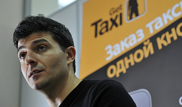 ФАС признала агрегатор Gett Taxi нарушителем закона о рекламе