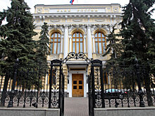 Рынок акций РФ снизится, рубль мало изменится перед решением ЦБ РФ по ставке