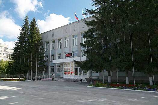 Постановление администрации города Бердска №2843 от 28.06.2022