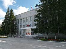 Постановление администрации города Бердска №2843 от 28.06.2022