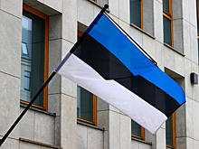 Эстония продолжает выдворять россиян под предлогом «угрозы безопасности»